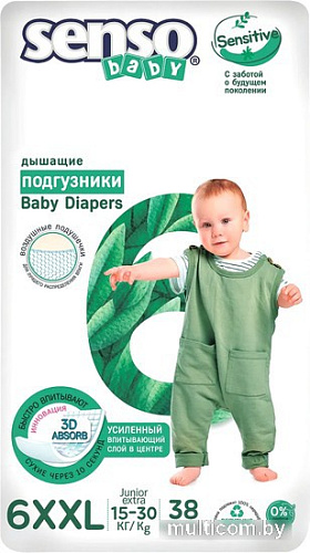 Подгузники Senso Baby Sensitive Junior extra 6XXL (38 шт)