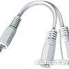 Разветвитель Cablexpert CCA-415W