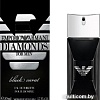 Giorgio Armani Emporio Armani Diamonds Black Carat For Men EdT (50 мл)