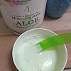 Anskin Маска альгинатная Aloe Modeling Mask 700 мл