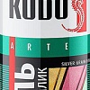 Эмаль Kudo универсальная Grain Finish KU-1055 0.52 л (бирюза)