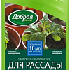 Удобрение Добрая сила Для рассады (250 мл)