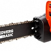 Электрическая пила RedVerg EC-1500