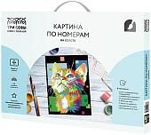 Картина по номерам Три совы Пиксельный кот КХ_44088