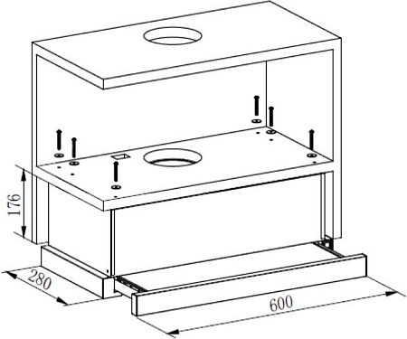 Кухонная вытяжка Schaub Lorenz SLD TW6607