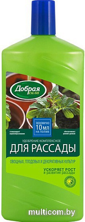 Удобрение Добрая сила Для рассады (250 мл)