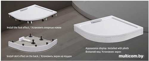 Душевой поддон WeltWasser TRR 10080 Stone-WT L 100x80