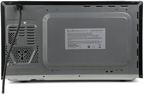 Kyvol MO-ET280A