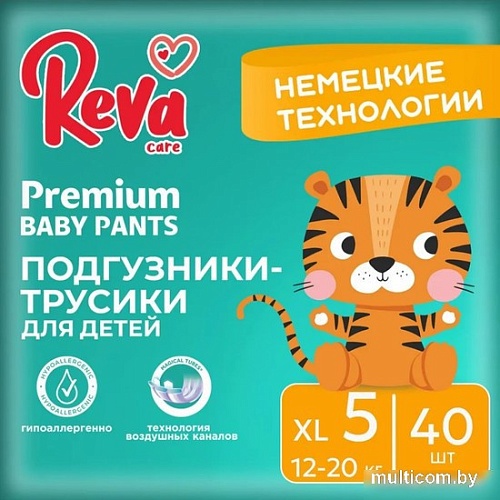 Трусики-подгузники Reva Care Premium XL (40 шт)