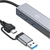 USB-хаб Digma DHUB-LAN-4port