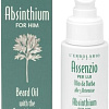 Масло для бороды L&#039;Erbolario Beard Oil Absinthium 30 мл