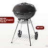 Гриль Start Grill Derby SG17K