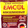 Клей для обоев Emcol Флизелиновый (200 г)