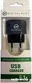 Зарядное устройство Digitalpart DP1706
