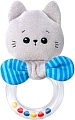 Погремушка Мякиши колечко Котенок Кекс 603