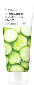 Lebelage Пенка для умывания С экстрактом огурца (100 мл)