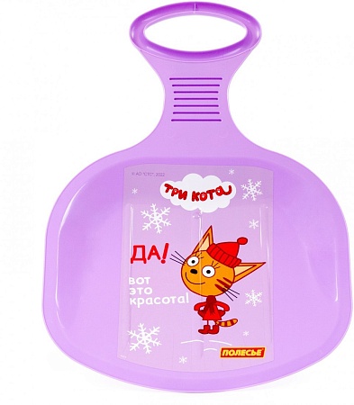 Ледянка Полесье №2 Три кота 96500