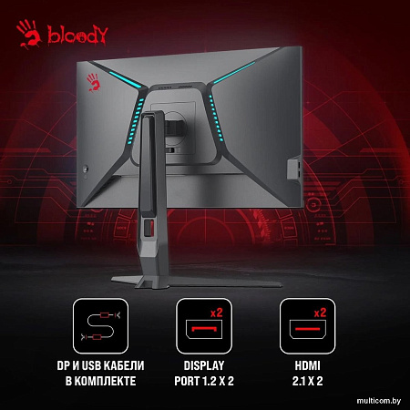 Игровой монитор A4Tech Bloody MN271Q (черный)