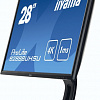 Монитор Iiyama ProLite B2888UHSU-B1