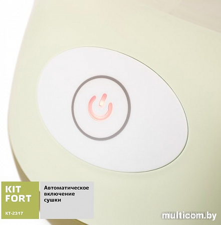 Паровой стерилизатор Kitfort KT-2317