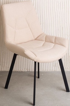 Стул Levmar Atria R (CS1)