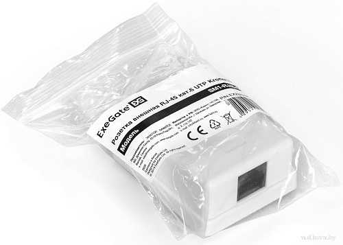 Розетка компьютерная ExeGate EX292844RUS