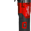 Ножницы по металлу Milwaukee 4933479618