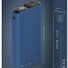 Внешний аккумулятор Olmio QS-20 20000mAh (темно-синий)