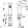 Смеситель Armatura Logon Chrom 5137-015-00
