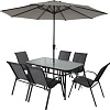 Набор садовой мебели AksHome Sunbeam (серый/черный)