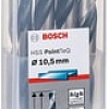 Набор оснастки Bosch 2608577273 (5 предметов)