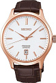 Наручные часы Seiko SRPD42J1