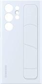 Чехол для телефона Samsung Standing Grip Case S24 Ultra (светло-голубой)