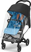 Дождевик Cybex Beezy 521000713
