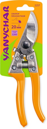 Секатор Янычар 2257