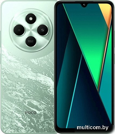 Смартфон POCO C75 8GB/256GB международная версия (зеленый)