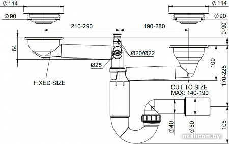 Сифон Prevex PL2-R9C45-001