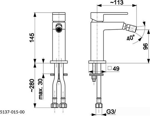 Смеситель Armatura Logon Chrom 5137-015-00