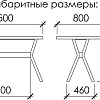 Кухонный стол Buro7 Арно 150 (классика, дуб мореный/серебро)