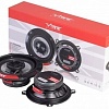 Коаксиальная АС VIBE audio PULSE5-V3