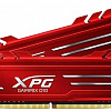 Оперативная память A-Data XPG GAMMIX D10 2x16GB DDR4 PC4-21300 AX4U2666716G16-DR10