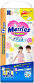 Трусики-подгузники Merries XXL 15-28 (32 шт)
