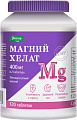 Эвалар Магний хелат 1.4г (120 таблеток)