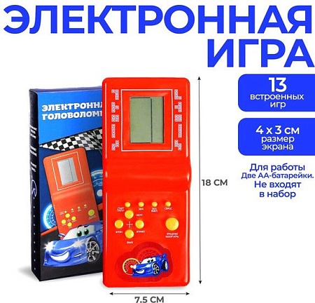 Развивающая игра Funny Toys Машина 4101528