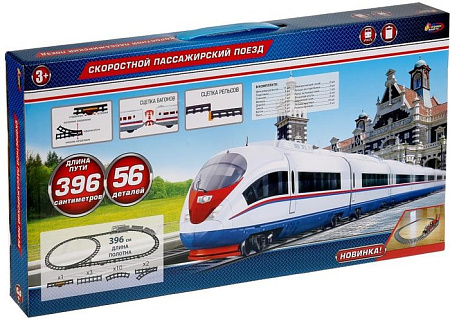 Набор железной дороги Играем вместе Скоростной пассажирский поезд 1611B136-R