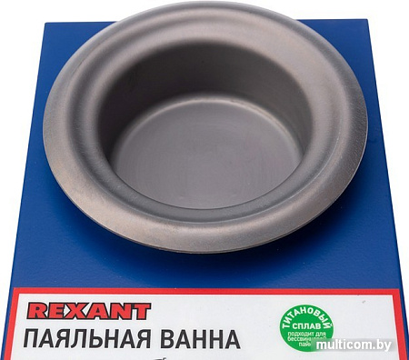 Паяльная ванна Rexant R80F 09-9250