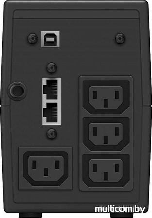 Источник бесперебойного питания IPPON Back Power Pro II 700