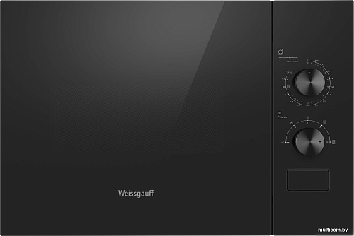 Микроволновая печь Weissgauff HMT-456