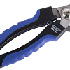 Когтерезка Show Tech Comfort Nail Cutter Medium 53STE033