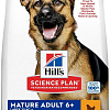 Сухой корм для собак Hill&#039;s Science Mature Adult 6+ с курицей 14 кг